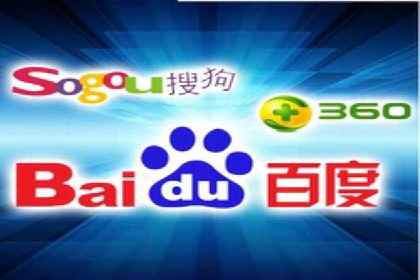 信息流广告的定向与优化——XX公司成功案例分享